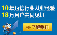 吉信通之京信通网上直卖平台，10年行业经验，28万客户的见证，